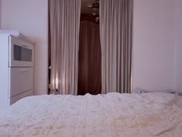 Luciacoy November 12, 2025 Chaturbate stream image