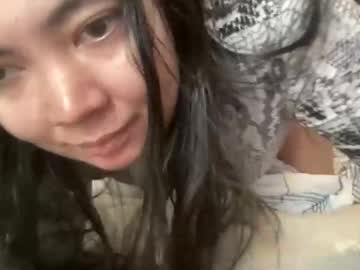 Oxovickyoxo November 12, 2025 Chaturbate stream image