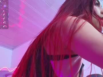 Saori_Tay November 12, 2025 Chaturbate stream image