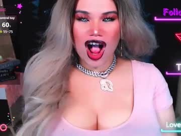 Xhugeharleyselfsuckerx November 12, 2025 Chaturbate stream image