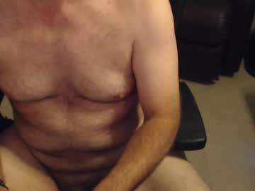 Chalupabatmn752180 November 12, 2025 Chaturbate stream image
