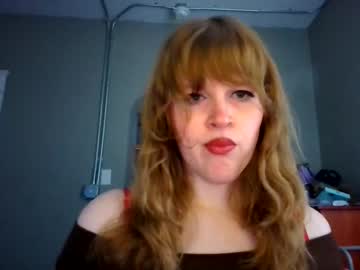 Gemmane November 12, 2025 Chaturbate stream image
