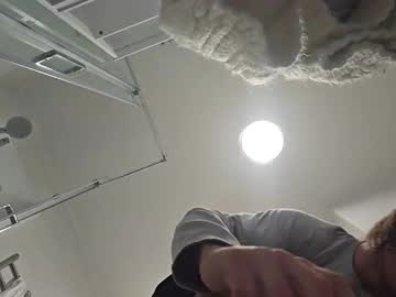 Gusmuss November 12, 2025 Chaturbate stream image
