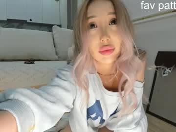 Khaesoo November 12, 2025 Chaturbate stream image
