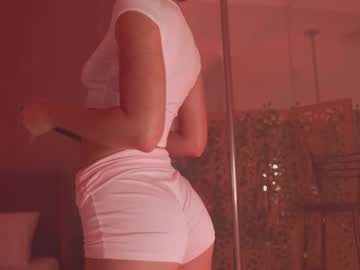 Serena_Waldarf November 12, 2025 Chaturbate stream image