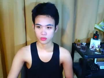 Urasiancumboix2 November 12, 2025 Chaturbate stream image