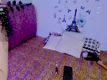 Wildselena666 November 12, 2025 Chaturbate stream image