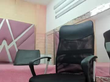 Zoey_Moreno November 12, 2025 Chaturbate stream image
