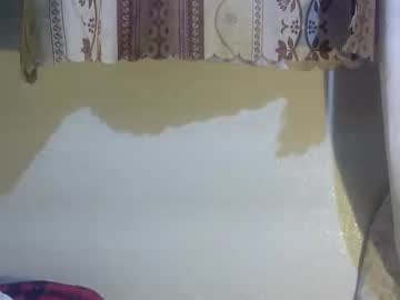 Bitchcam_ November 12, 2025 Chaturbate stream image