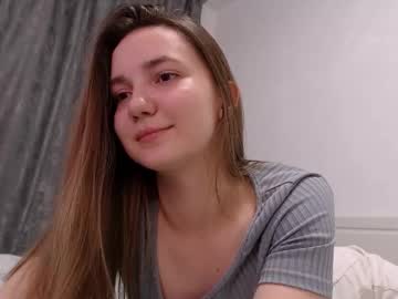 Fireflies_Fly_ November 12, 2025 Chaturbate stream image