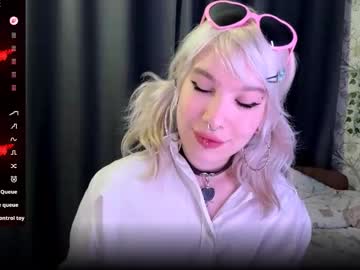 Inaguebert November 12, 2025 Chaturbate stream image