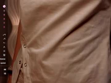 Susanneguitian November 12, 2025 Chaturbate stream image
