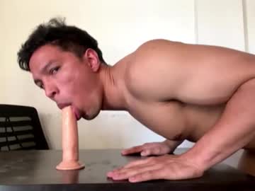 Vadames65 November 12, 2025 Chaturbate stream image
