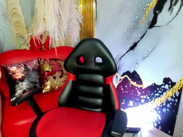 Adara_Sweet20 November 12, 2025 Chaturbate stream image