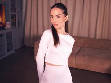 Averyserrao November 12, 2025 Chaturbate stream image