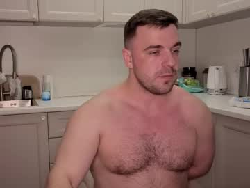 Dosilasa November 12, 2025 Chaturbate stream image