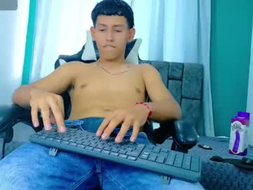 Felipehotgonzalez November 12, 2025 Chaturbate stream image