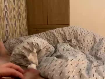 Hornyian91 November 12, 2025 Chaturbate stream image