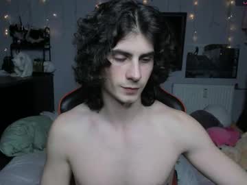 Rakimaru November 12, 2025 Chaturbate stream image