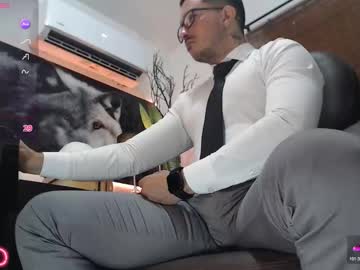 Randylukehot November 12, 2025 Chaturbate stream image
