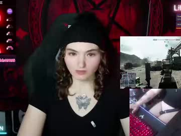 Lilithara666 November 12, 2025 Chaturbate stream image