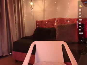 Miaoconell November 12, 2025 Chaturbate stream image