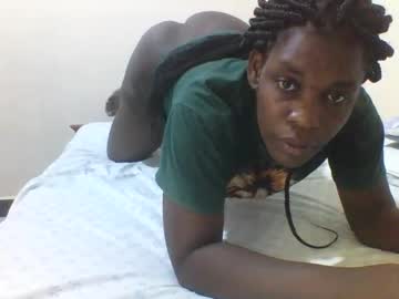Princess_Cutie November 12, 2025 Chaturbate stream image