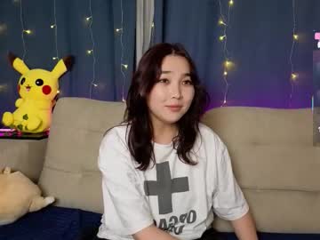Taitcurington November 12, 2025 Chaturbate stream image