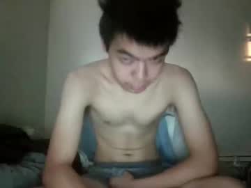 Asianboird November 12, 2025 Chaturbate stream image