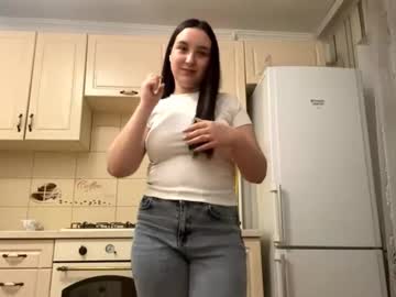 Minervareddoch November 12, 2025 Chaturbate stream image