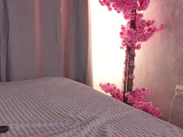 Pinky_Poetryyy November 12, 2025 Chaturbate stream image