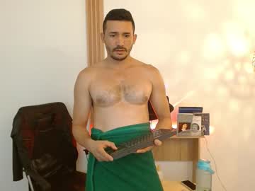 Reiko_85_ November 12, 2025 Chaturbate stream image