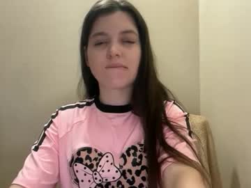 Viktoria_Most November 12, 2025 Chaturbate stream image