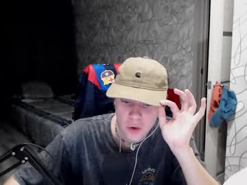 Bounty_Snipe November 12, 2025 Chaturbate stream image