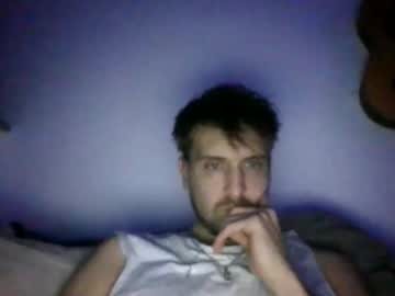 Greatgoetze November 12, 2025 Chaturbate stream image