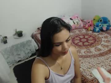 Megan_Shadow November 12, 2025 Chaturbate stream image