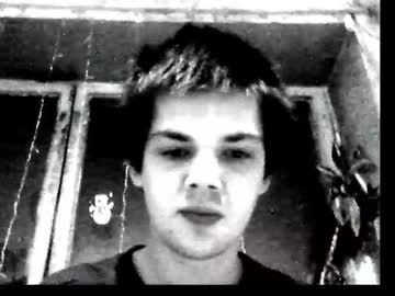 Mrleopardick stream photo from November 12, 2025