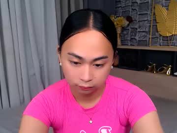 Nathalyastone November 12, 2025 Chaturbate stream image
