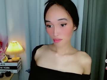 Anitaguen November 13, 2025 Chaturbate stream image