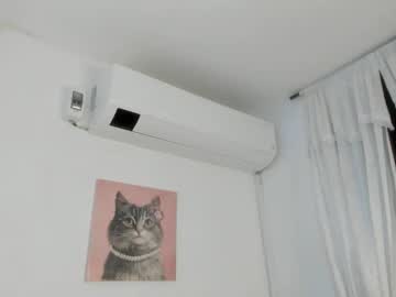 Nahomy_Ryans November 13, 2025 Chaturbate stream image