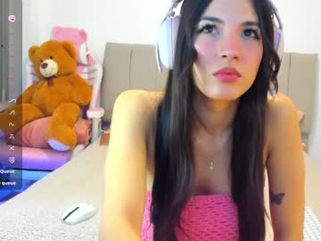 Sheeredcutte November 13, 2025 Chaturbate stream image