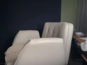 Ema_Lov3 November 13, 2025 Chaturbate stream image