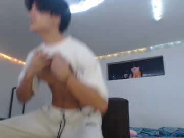 With_Ken November 13, 2025 Chaturbate stream image