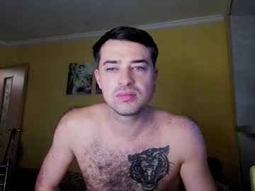 Drsexy2000 November 13, 2025 Chaturbate stream image