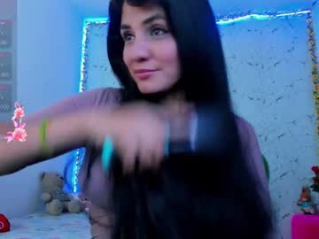 Elissa_Iris November 13, 2025 Chaturbate stream image