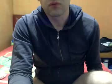 Yuquiao November 13, 2025 Chaturbate stream image