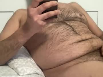 Specialfriends2 November 13, 2025 Chaturbate stream image