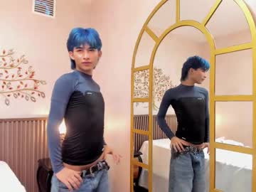 Angel_Yuhog November 13, 2025 Chaturbate stream image