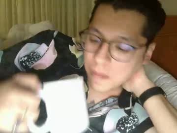 Dementedpleasure November 13, 2025 Chaturbate stream image