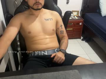 Sebaz044 November 13, 2025 Chaturbate stream image